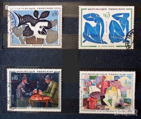 Франция - изкуство - 1961 год.