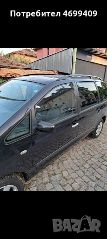 Търся работа като шофьор