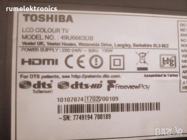 TOSHIBA 49U6663DB на части, снимка 2 - Части и Платки - 30787733