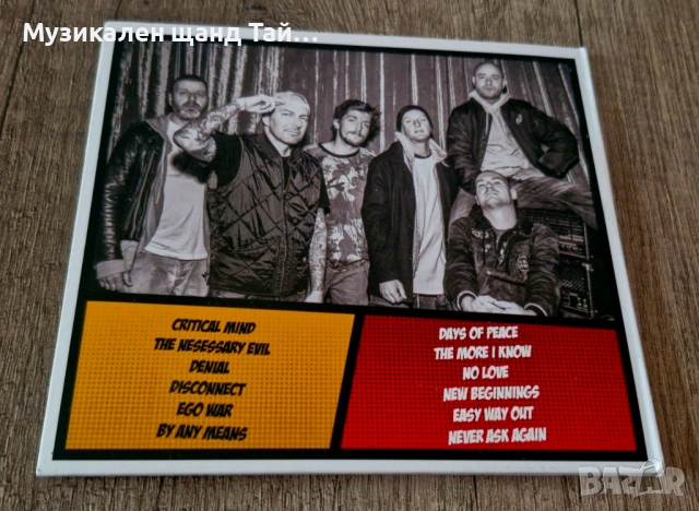 Компакт Дискове - Българска Музика: Adult Crush - Disconnect - CD Digipack, снимка 2 - CD дискове - 53909404