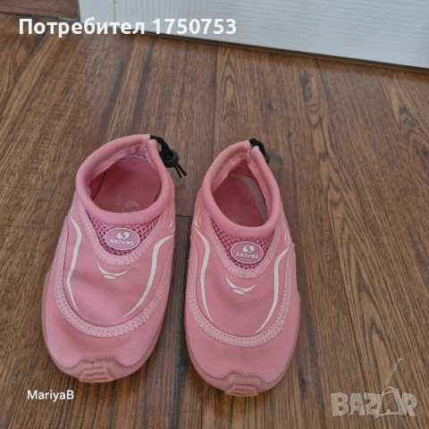 Аква обувки за пясък и вода, снимка 3 - Детски обувки - 51695245