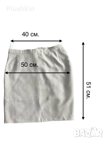 Дамски костюм - нов, размер М, снимка 10 - Костюми - 44673818