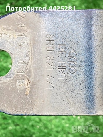 калник ляв Audi Q5 model 2012-2016 г. #1010V, снимка 5 - Части - 52198820