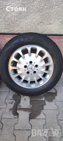 Нови зимни гуми с джанти за мерцедес w211, снимка 9 - Гуми и джанти - 52327303