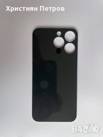 Задно стъкло / заден капак за iPhone 13 Pro, снимка 8 - Резервни части за телефони - 44393785