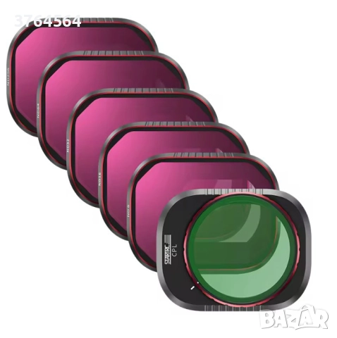 Качествени филтри за дрон DJI mini 4 Pro