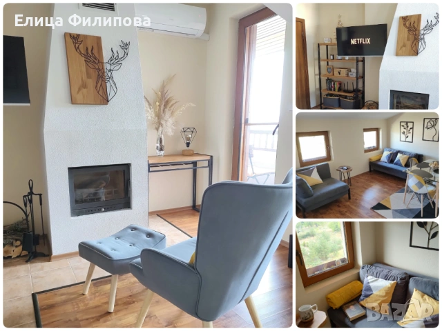 Mountain Delight, двустаен апартамент за 3 и повече нощувки в Банско, снимка 5 - Почивки на планина - 50634730