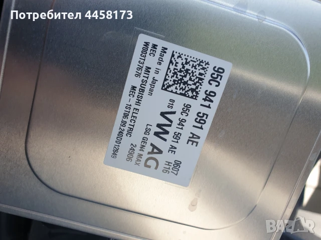 Audi Q6 e-tron, снимка 9 - Части - 51407598