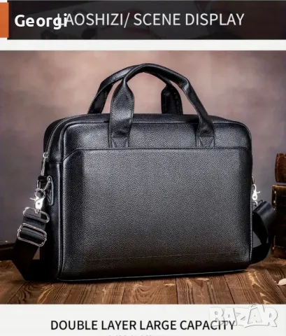 Супер Промоция -20% /Луксозна Кожена Бизнес Чанта (куфарче за лаптоп 15”) Кафява и Черна кожа!, снимка 2 - Чанти - 49282701