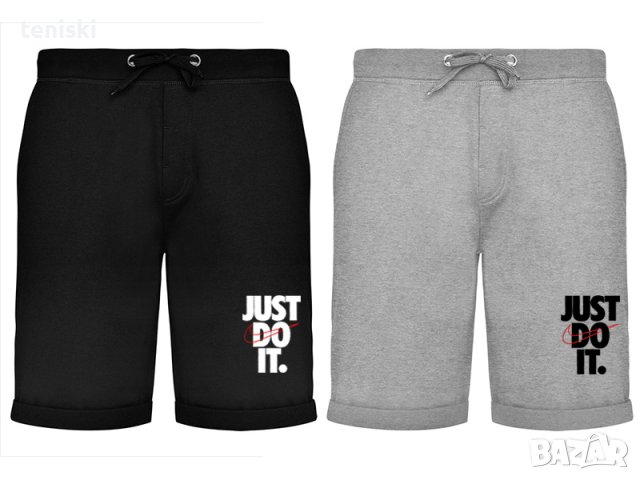 Луксозни спортни шорти,къси панталони NIKE Реплика принт, снимка 3 - Къси панталони - 36693768