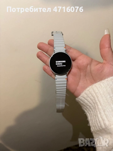 Samsung watch 7 