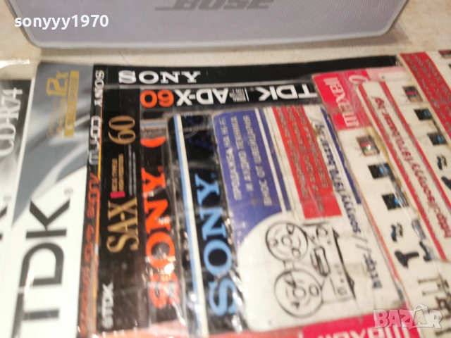 BOSE-ВНОС SWISS 2501261713, снимка 4 - Слушалки и портативни колонки - 53222367