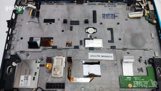 Lenovo T460s на части, снимка 6 - Части за лаптопи - 51806605