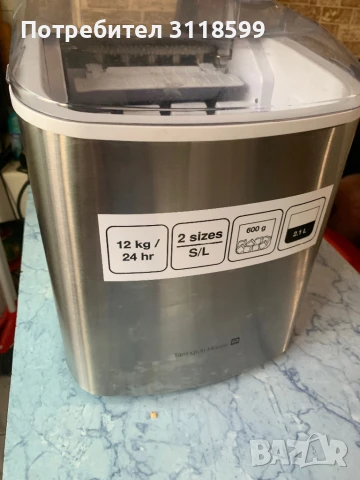 Ледогенератор , снимка 2 - Друга електроника - 51304837