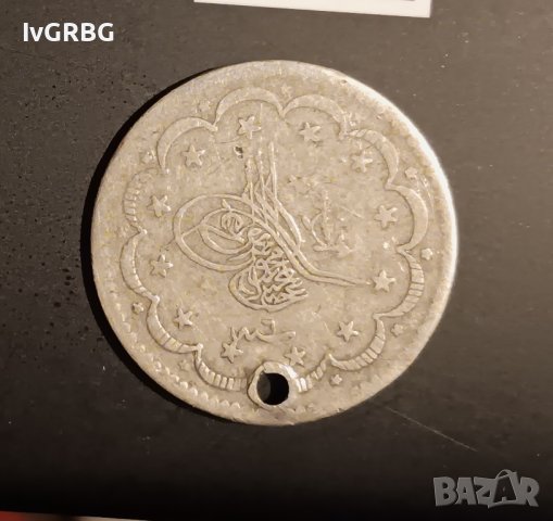 5 куруша 1844 Османска империя 1255 / 6 Турска монета от сребро , снимка 3 - Нумизматика и бонистика - 42770760