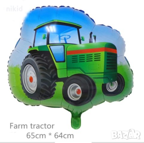 Голям Трактор фолио фолиев балон хелий въздух парти
