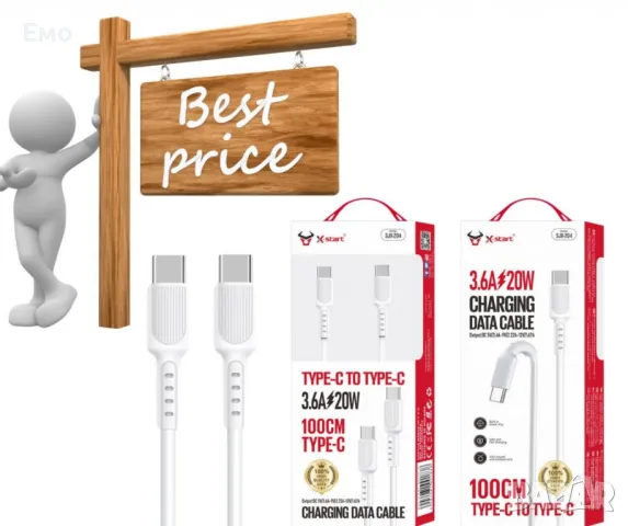 USB-C, кабел за бързо зареждане, 20 W, 3.6A, 1 метър - SJX-204, снимка 4 - Оригинални зарядни - 48476202