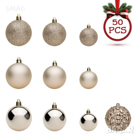 Комплект коледни топки екрю 3–6 см 50 бр._1184597, снимка 2 - Други - 52353072