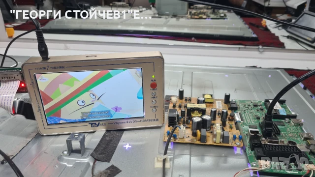 LT-50V750   17MB97  17IPS12  VES500UNDA-2D-N11  T420HVN06.3  T500HVN07.6, снимка 2 - Части и Платки - 51373335