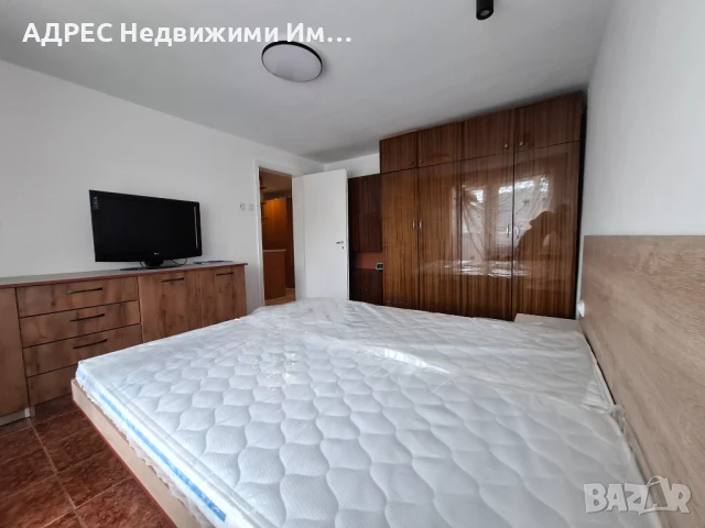 Продава гарсониера гр. Смолян