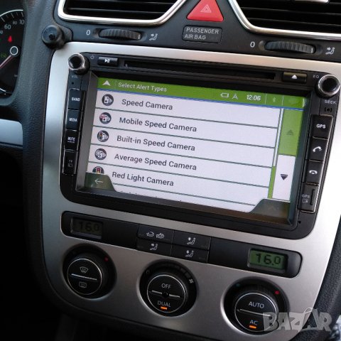⛔ ⛔ ⛔Актуализиране на GPS софтуер карти за навигация камиони телефони таблети-Камери за скорост 2025, снимка 8 - Други - 22243861