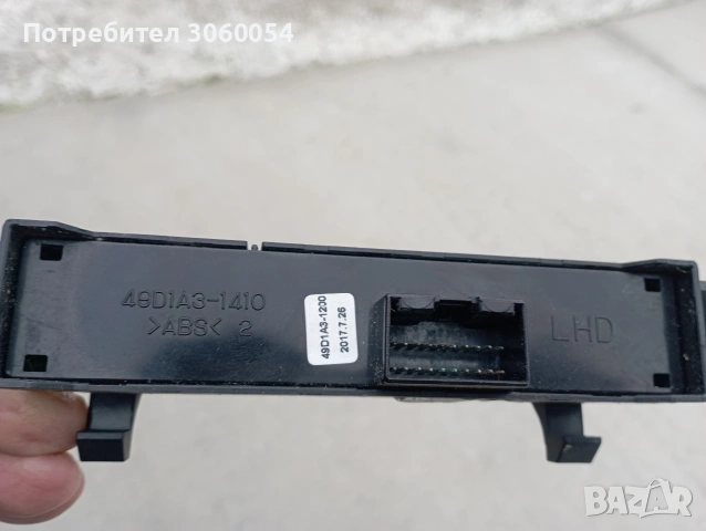 Еърбег, дисплей, бутони за таблото отна Киа Сийд 2, снимка 7 - Части - 53087133