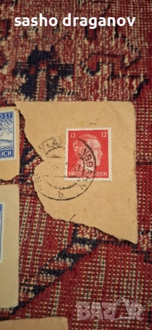 немски пощенски марки от Втората световна война,, снимка 3 - Филателия - 52496345