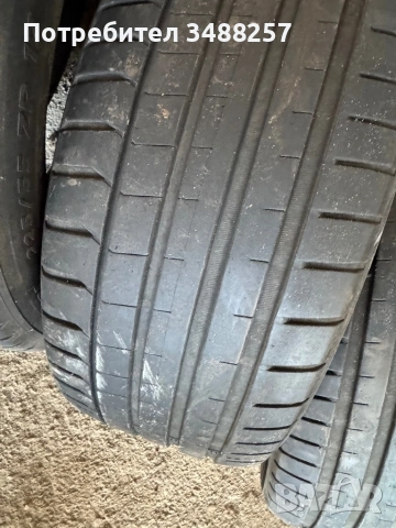 Гуми мишелин 225/55/17 дот23