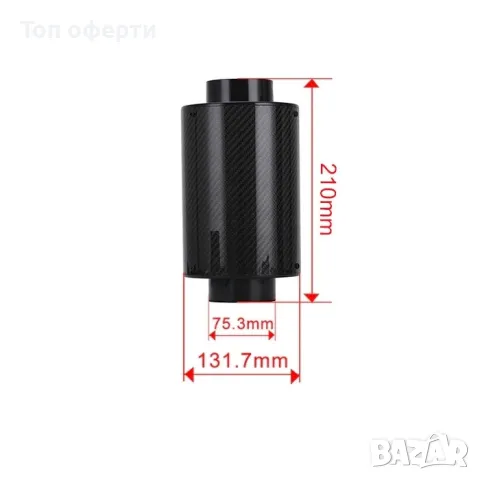 Спортен филтър - 8023 различни височини - 180мм, 210мм, 240мм, снимка 4 - Аксесоари и консумативи - 48802933