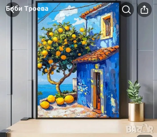 Ярко Синя Плажна Къща с Лимоново Дърво-, снимка 3 - Картини - 50980482