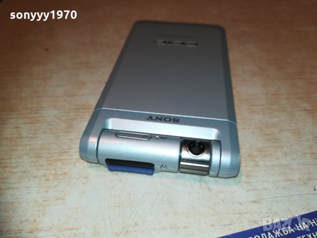 sony peg-nr70v/e-clie-the big one-JAPAN-колекционерски, снимка 7 - Sony - 30237587