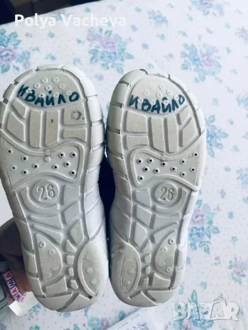 Пантофи номер 26 Колев и Колев, снимка 2 - Детски пантофи - 48874594