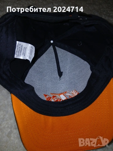 НОВО! Шапка KTM, снимка 2 - Шапки - 53950409
