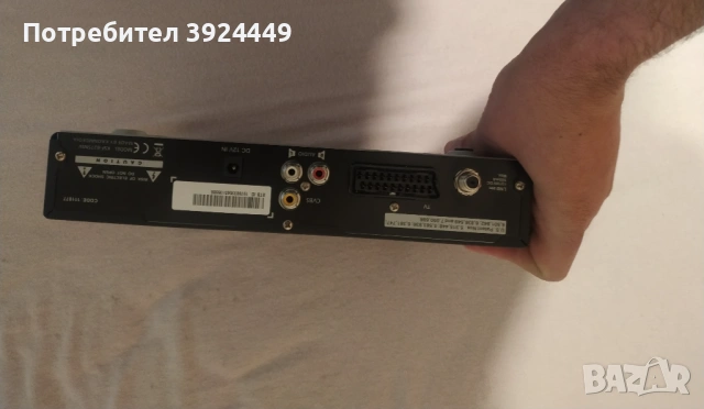 Виваком-ТВ приемник