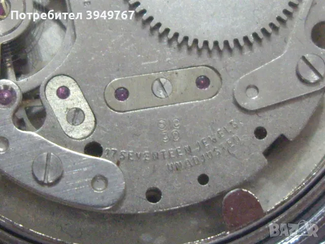 Стар интересен часовник, снимка 6 - Мъжки - 50351575