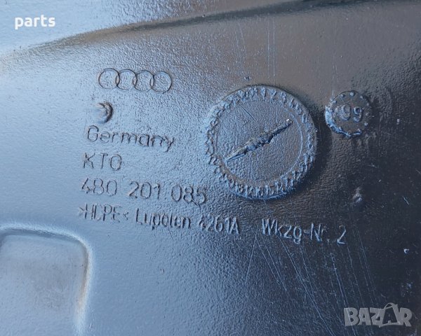 Резервоар Ауди А6 C5 - VW - 4B0201085 N, снимка 5 - Части - 36829127