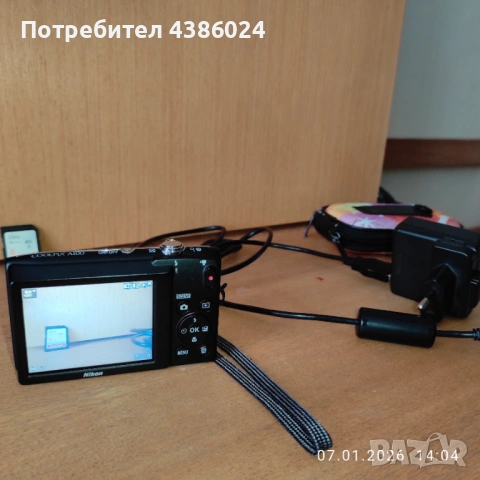 NIKON COOLPIX A100+8 GB KAРТА+КАЛЪФ+ЗАРЯДНО+ЛЕНТА, снимка 8 - Фотоапарати - 53020282
