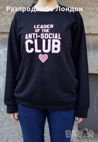 Суичър син с надписи,рЛ,Лондон,от 60лв