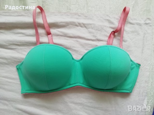 Чисто нов сутиен на New Silhouette