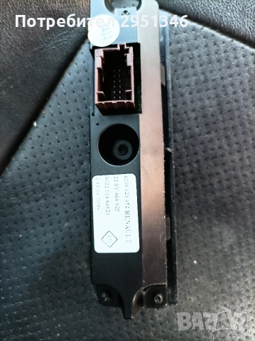 управление навигация бутони Рено Еспейс 4 Renault Espace IV , снимка 2 - Части - 52940801