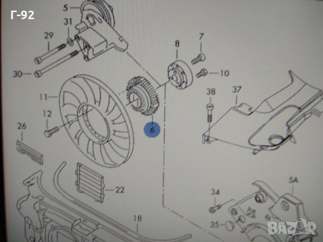 058121350**NEU**VAG Виско-съединител, вентилатор на радиатора AUDI A4 / VW PASSAT TDI, снимка 5 - Части - 31775003