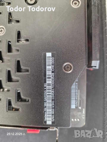 видео карта rx 580 8gb, снимка 3 - Видеокарти - 52969811