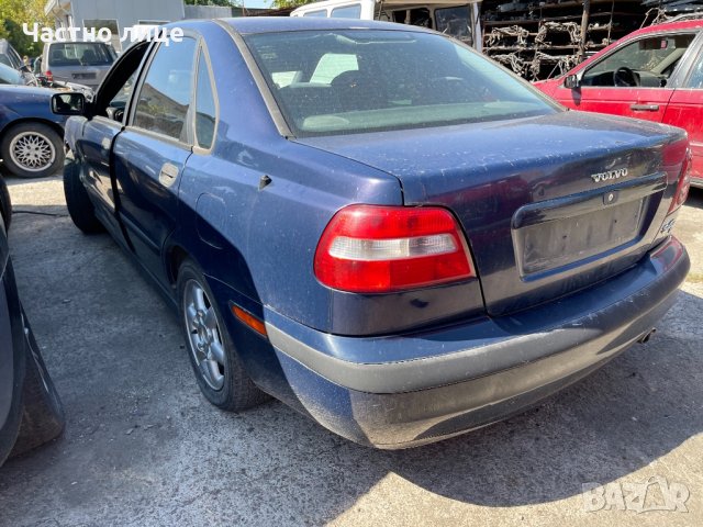 Volvo s40 1.8 I на части, снимка 4 - Автомобили и джипове - 33833361