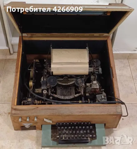 Ретро пишеща машина  