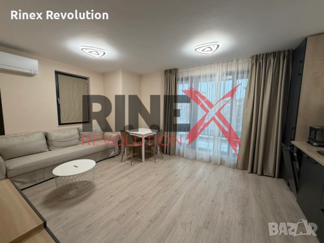 Двустаен апартамент под наем Центъра