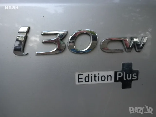 Hyndai i30*1.6/90crdi*klima*, снимка 10 - Автомобили и джипове - 56445547