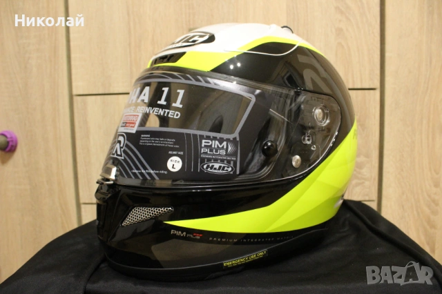 Каска HJC Rpha 11, снимка 9 - Аксесоари и консумативи - 54272581