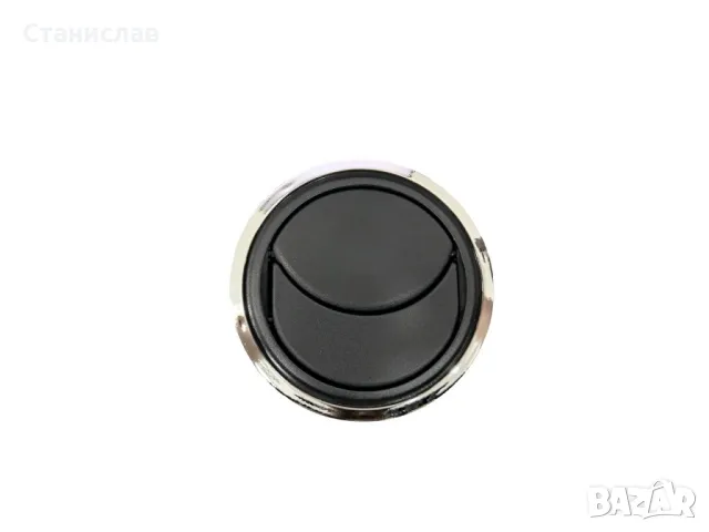 Преден въздуховод за Renault Master 3, снимка 3 - Части - 47674992