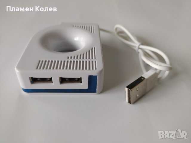 USB разклонител