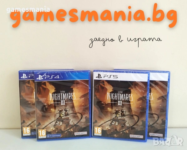 [ps4/ps5]! Експресна доставка ! Little Nightmares III / чисто НОВИ